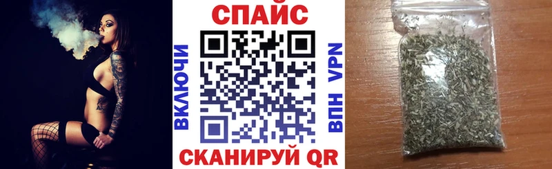 Бутират BDO  MEGA зеркало  Чебаркуль 