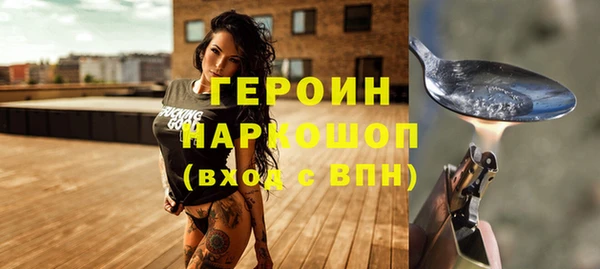 амф Кулебаки
