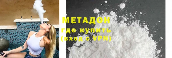ГАЛЛЮЦИНОГЕННЫЕ ГРИБЫ Кукмор