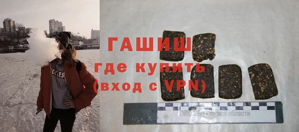 ГАЛЛЮЦИНОГЕННЫЕ ГРИБЫ Кукмор
