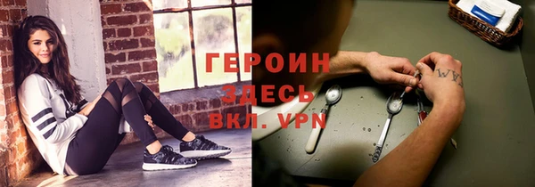 амф Кулебаки
