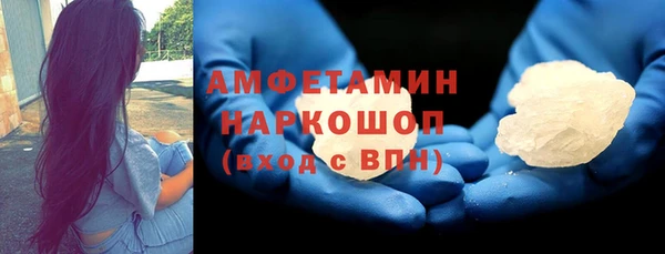амф Кулебаки