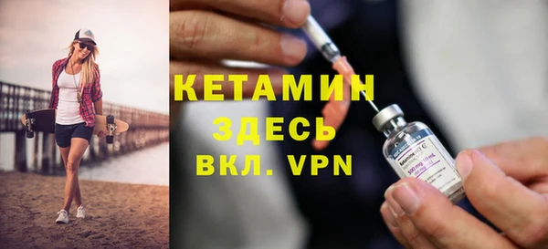 ГАЛЛЮЦИНОГЕННЫЕ ГРИБЫ Кукмор