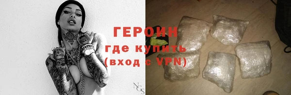 ГАЛЛЮЦИНОГЕННЫЕ ГРИБЫ Кукмор