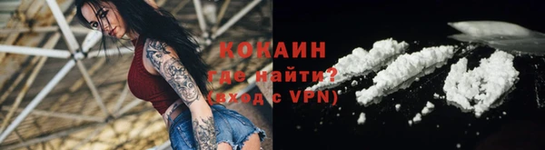 амф Кулебаки