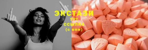 ГАЛЛЮЦИНОГЕННЫЕ ГРИБЫ Кукмор