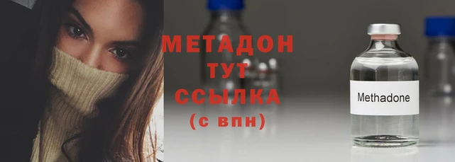 ГАЛЛЮЦИНОГЕННЫЕ ГРИБЫ Кукмор