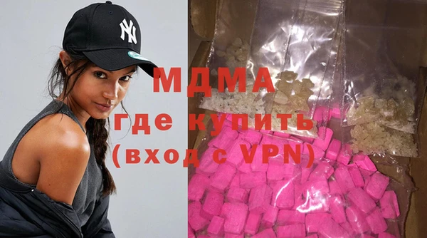ГАЛЛЮЦИНОГЕННЫЕ ГРИБЫ Кукмор