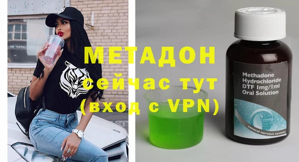 ГАЛЛЮЦИНОГЕННЫЕ ГРИБЫ Кукмор