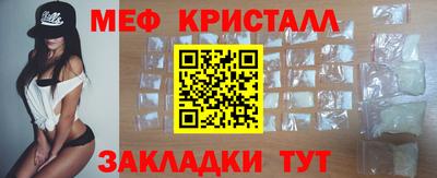 a pvp Малоярославец
