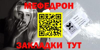 a pvp Малоярославец