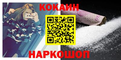 ГАЛЛЮЦИНОГЕННЫЕ ГРИБЫ Мариинск