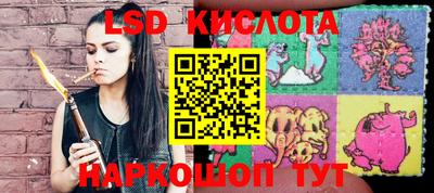 мефедрон мука Малгобек