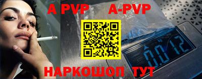 ГАЛЛЮЦИНОГЕННЫЕ ГРИБЫ Мариинск