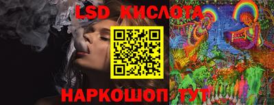 мефедрон мука Малгобек