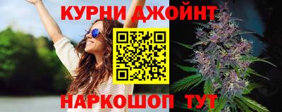 прущая мука Моздок