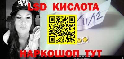 метамфетамин Можга