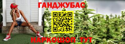 ГАЛЛЮЦИНОГЕННЫЕ ГРИБЫ Мариинск