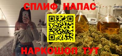 ГАЛЛЮЦИНОГЕННЫЕ ГРИБЫ Мариинск