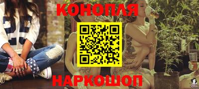 мефедрон мука Малгобек