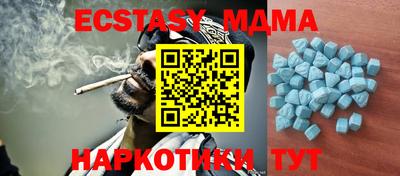 a pvp Малоярославец