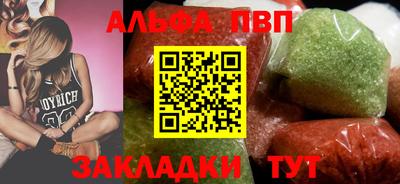 a pvp Малоярославец