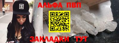a pvp Малоярославец