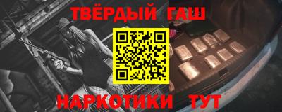 ГАЛЛЮЦИНОГЕННЫЕ ГРИБЫ Мариинск
