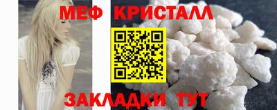 ГАЛЛЮЦИНОГЕННЫЕ ГРИБЫ Мариинск