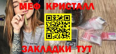 a pvp Малоярославец