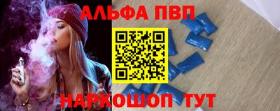 ГАЛЛЮЦИНОГЕННЫЕ ГРИБЫ Мариинск