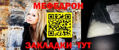 ГАЛЛЮЦИНОГЕННЫЕ ГРИБЫ Мариинск