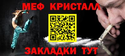 a pvp Малоярославец