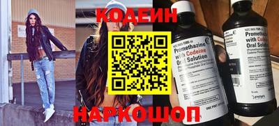 прущая мука Моздок