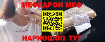 ГАЛЛЮЦИНОГЕННЫЕ ГРИБЫ Мариинск