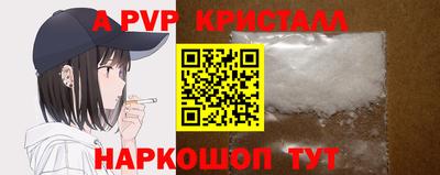 ГАЛЛЮЦИНОГЕННЫЕ ГРИБЫ Мариинск