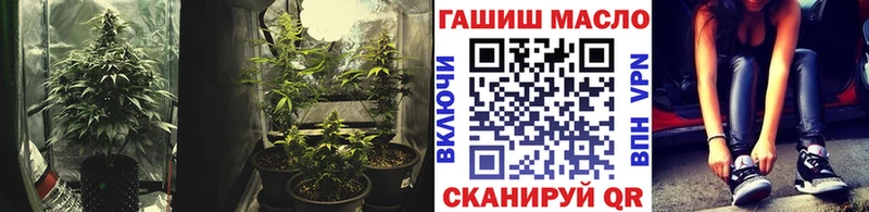 Дистиллят ТГК Wax  Чебаркуль 